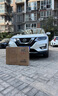 3W Auto-life適用于TPE日產(chǎn)尼桑3W汽車腳墊逍客軒逸奇駿騏達(dá)途樂Y62天籟專車用 奇駿四缸腳墊（14-23款） 曬單實拍圖