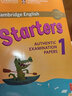2020 新版劍橋YLE真題集考試 劍橋少兒英語(yǔ)一級考試真題試卷 Cambridge english Starters 模擬題 贈答案冊 Starter 1級（含答案冊） 曬單實(shí)拍圖