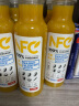 农夫山泉 NFC果汁饮料 100%NFC芒果混合汁300ml*24瓶 整箱装 实拍图