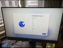 戴爾OptiPlex 7420AIO 23.8英寸14代高端商用辦公游戲設(shè)計一體機 臺式電腦i7-14700 8G 512G/定制 曬單實拍圖