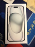 綠聯(lián) 適用iphone15/16鋼化膜蘋(píng)果16Promax手機膜防藍光膜高清無(wú)邊不擋屏防摔抗指紋帶神器 高清膜【標準款*2片+神器】隱形不擋屏 15plus/16plus通用 曬單實(shí)拍圖