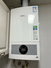 博世（BOSCH）壁掛爐暖氣家用天然氣采暖散熱片水暖鋼制壁掛式全套供暖系統(tǒng) 德國進口暖氣片一組 曬單實拍圖