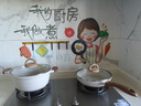 Herbal Glo麥飯石不粘鍋全套家用鍋具套裝炒鍋湯鍋煎鍋電磁爐燃?xì)庠钔ㄓ?【三件】炒鍋28+煎鍋24+湯鍋 24cm 曬單實(shí)拍圖