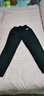 純子兮品純棉牛仔哈倫褲女春秋新款褲子高腰顯瘦松緊腰老爹褲寬松休閑長(cháng)褲 黑色 L 建議105-115斤 曬單實(shí)拍圖