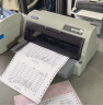 爱普生（EPSON）630/635/730/735针式打印机平推式发票打印机 商用办公设备 EPSON 635K 实拍图