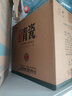 洋河大曲 新青瓷  42度 480ml 綿柔濃香型白酒 宴請自飲送禮 42度 480mL 4瓶 圓瓶整箱【新青瓷】 曬單實拍圖