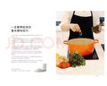 煮婦心機(jī) 煮婦心機(jī)：速簡(jiǎn)快，廚房菜鳥偽裝大廚的72快捷方式 港臺(tái)原版 曬單實(shí)拍圖