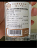 杜牧杏花村特級標準 清香型純糧釀造白酒  口糧酒 42度 聚餐送禮 42%vol 500mL 1瓶 【單瓶裝】 曬單實拍圖