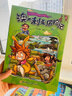 【當當正版】金獎好書 小學生必背古詩詞75+80首全國通用1-6年級含統(tǒng)編版人教版RJ教材必背129首(王芳推薦)共200首超47萬讀者熱評全國多地語文老師推薦彩繪注音有聲版 曬單實拍圖