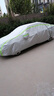 夢(mèng)多福大眾威然專(zhuān)用車(chē)衣全車(chē)罩330商務(wù)車(chē)380七座夏季加厚防曬防雨汽車(chē)套 上汽大眾威然7座MPV商務(wù)專(zhuān)用車(chē)衣 加厚牛津布汽車(chē)罩 耐拉扯 撕不爛 曬單實(shí)拍圖