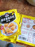 味好美脆皮香酥炸雞配料45g 家用油炸雞翅原料雞排腌料炸雞粉裹粉調(diào)料 味好美脆皮香辣炸雞配料45g*3袋 曬單實拍圖