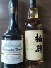 棲牌蘋(píng)果白蘭地VSOP 棲牌白蘭地VSOP 700mL 1瓶 47度 47度700ML 曬單實(shí)拍圖