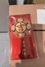 煙雨集紅包生日快樂(lè )喬遷滿(mǎn)月紅包袋升學(xué)開(kāi)業(yè)開(kāi)工大吉創(chuàng  )意通用利是封 曬單實(shí)拍圖