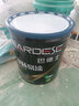巴德士（BADESE）凈味易涂?jì)葔θ槟z漆新家自刷水性油漆涂料乳液優(yōu)質(zhì)墻面漆白漆24kg大桶裝 24kg*1件 曬單實(shí)拍圖