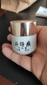 皇后亮白祛斑膏修護肌膚緊致輪廓送禮保濕改善暗沉滋潤淡斑國貨護膚 曬單實拍圖
