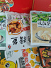 思香逢江西特產(chǎn)糕點(diǎn)零食禮盒南昌拌粉九江茶餅小吃禮包旅游出差送伴手禮 江西特產(chǎn)伴手禮（7件共2004g） 曬單實(shí)拍圖