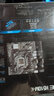 技嘉/華碩AMD主板 FM2/FM2+/AM3/AM4二手臺式機A58 A78 A88 AMD主板 技嘉 FM2/FM2+ M小板 9新 曬單實(shí)拍圖