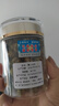 正宗霍山鐵皮石斛官方正品楓斗養(yǎng)生茶干花鮮條500g盒裝 霍山鐵皮石斛200克（瓶裝） 曬單實拍圖
