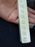HERORANGE【第二件1O】冰茶鏡面唇釉水光唇蜜玻璃果凍唇口紅顯白純欲妝學(xué)生 C08#粉荔氣泡茶 曬單實(shí)拍圖