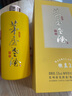 茅屋老鐵蓋20 醬香型白酒 單瓶500ml  53%vol  大曲坤沙 純糧 老酒 53度 500mL 1瓶 曬單實(shí)拍圖