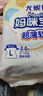 尤妮佳媽咪寶貝嬰兒紙尿褲云柔干爽超薄尿不濕寶寶新生兒尿褲尿布護(hù)理褲 拉拉褲L42片（9-14kg） 曬單實(shí)拍圖