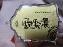 周百福黃金手機貼片 足金999手機貼 生日七夕情人節禮物送女友老婆金幣  守護神約0.02g 禮盒裝 曬單實(shí)拍圖