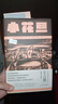 小花旦 王占黑小說(shuō) 理想國 曬單實(shí)拍圖