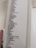 針灸甲乙經(jīng) 港臺原版 皇甫謐 大展出版社 曬單實(shí)拍圖