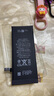 德賽原裝適用蘋果iphone6電池6代6Plus型號6SPlus電池內(nèi)置電板 蘋果6代全新電池帶背膠 帶包裝+送工具 曬單實(shí)拍圖