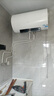 海爾（Haier）家用電熱水器水電分離60升80L一級能效節能變頻速熱 80L 銀色【白色常規款80L】 曬單實(shí)拍圖