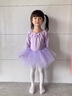舞東方舞蹈服兒童女秋冬長(cháng)袖芭蕾舞裙女孩幼兒中國舞跳舞衣服女童練功服 淺紫色（長(cháng)袖） 130  (高120-130cm 重38-43斤) 曬單實(shí)拍圖