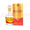 額河新疆半斤裝白酒阿勒泰北屯額河老窖新41度純糧濃香型箱裝自飲送禮 小額河41度260ml*6 曬單實拍圖