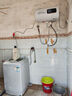 斯科邦（SIKEBANG）【上門(mén)包安裝】出水斷電儲水電熱水器電家用衛生間儲水式圓桶速熱洗澡淋浴 40L 2000W 出水斷電+上門(mén)安裝 曬單實(shí)拍圖