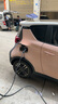 公牛隨車充家用充電樁槍7kw便攜3.5kw適配于五菱宏光mini繽果長安奔奔糯玉米小螞蟻歐拉好貓吉利熊貓 牛油果綠7KW迷你樁(送基礎安裝) 曬單實拍圖