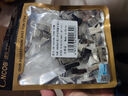 CNCOB六類(lèi)水晶頭兩件式分體屏蔽工程級鍍金rj45電腦網(wǎng)線(xiàn)接頭cat6類(lèi)水晶頭 30顆/袋 CN-TC6T6B-23AB  曬單實(shí)拍圖