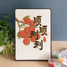 科浦舒掐絲琺瑯畫diy 手工材料掐絲琺瑯diy手工制作材料包入門初學者平 萌兔平安喜樂 21*30材料包擺件款送支架 曬單實拍圖