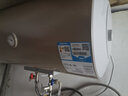 海爾電熱水器出品速熱儲(chǔ)水式 防電墻恒溫 家用熱水器節(jié)能省電防漏電小戶型出租房 60L 2200W 速熱LK5長效保溫2-3人使用 曬單實(shí)拍圖