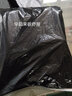 POUM黑色彈力牛仔褲男修身直筒加絨褲子cleanfit美式高街vibe微喇長褲 DFFS-A701黑色加絨 XL【建議120-135斤】 曬單實(shí)拍圖