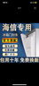 帥沃適用海信冰箱密封條門膠條原廠通用配件大全冰柜磁性門封條密封圈家用BCD上中下皮條膠圈邊條壓條 中門 封條【留言型號(hào)】 灰色封條 曬單實(shí)拍圖