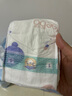悅兒寶 Yeebo 洋甘菊紙尿褲超薄透氣尿不濕干爽 L號 50片【9-14KG】 曬單實(shí)拍圖