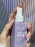 MAIGOOLE抗靜電衣物香氛噴霧衣服去靜電去除靜電噴霧頭發(fā)便攜裝 體驗(yàn)裝 75ml 1瓶 清新鼠尾草 曬單實(shí)拍圖