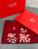 上海故事羊毛圍巾女士秋冬本命年紅色刺繡披肩圍脖38婦女節(jié)禮物送媽媽禮盒 牡丹蝶紅【禮盒裝】 180*30cm 曬單實(shí)拍圖
