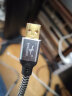 YYAUDIO楊陽(yáng)旗艦版7N單晶銅usb音頻線(xiàn)a-b方口2.0typec轉方口聲卡轉功放數碼DAC解碼線(xiàn)連接線(xiàn) usb音頻線(xiàn)a-b口【升級旗艦版】 5米 曬單實(shí)拍圖