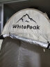 WhitePeak户外更衣帐移动厕所帐篷洗澡淋浴钓鱼摄影帐篷自驾多功能便携折叠 实拍图