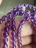 石玥珠寶精品4mm紫水晶手鏈項鏈本命年轉運珠手串男女士款 水晶瑪瑙 4mm紫黃水晶手鏈 曬單實(shí)拍圖