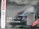 博世（BOSCH）濾芯保養套裝 空調濾+空氣濾+機濾 大眾高爾夫6 1.6(11至13款) 曬單實(shí)拍圖