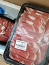 沃野夭夭內(nèi)蒙古呼倫貝爾羔羊肉卷500g/盒  羊肉片羊腿卷肥羊卷涮火鍋食材 500g 曬單實拍圖