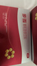 十月馨原碼發(fā)貨十月馨步雪顆粒固體飲料 產(chǎn)后三寶18袋/盒 【原盒原碼】步雪顆粒一盒 曬單實(shí)拍圖