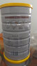 泰城谷匠猴頭菇牛奶燕麥片 500g/罐 營(yíng)養早餐粥飽腹無(wú)糖精代餐粉即食沖飲 泰誠谷匠500g*2罐+一套杯勺 曬單實(shí)拍圖