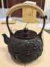 鶴壽堂鑄鐵壺 祜一加藤龍鳳呈祥款精雕細(xì)琢純手工無(wú)涂層打造制作老砂鐵鑄鐵壺煮水煮茶壺南部鐵器養(yǎng)生鐵壺 曬單實(shí)拍圖